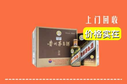 沧州市沧市回收彩釉茅台酒